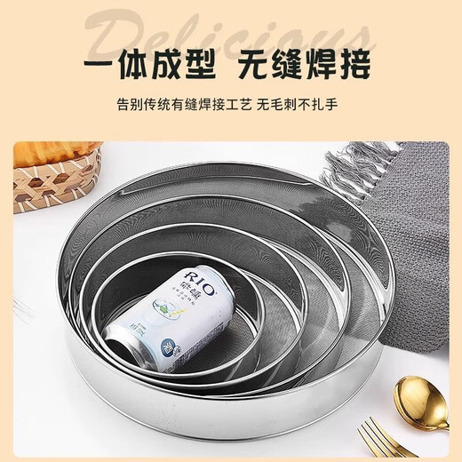 NUOVA POINT sieve flour sieve stainless steel basket gong sieve filter mesh sieve household mesh sieve baking ultra-fine leakage flour rice small medium 10cm 40 mesh filter cake powder/flour stainless steel