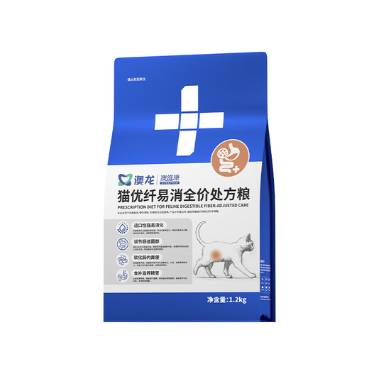Oriental Aolong Excellent Fiber Prescription Cat Food promotes intestinal peristalsis and relieves constipation Cat Intestinal Prescription Cat Food Easy to Digest Cat Food Excellent Fiber Prescription Cat Food 1.2KG