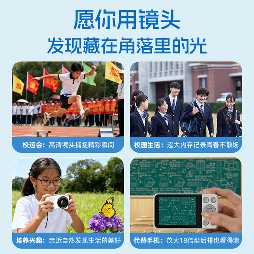 Kufire CCD caméra étudiant caméra meilleur ami cadeau d'anniversaire pour filles niche lycéen cadeau de Noël pour petite amie appareil photo numérique pour la photographie et les voyages