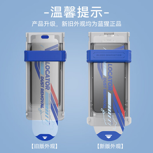 BLUEO Blue Orangutan suitable for Honor MagicV5 tempered film MagicV5/v3 mobile phone film AR anti-reflective curved full glue space capsule protective film Honor V5 lens film Honor Magic V5