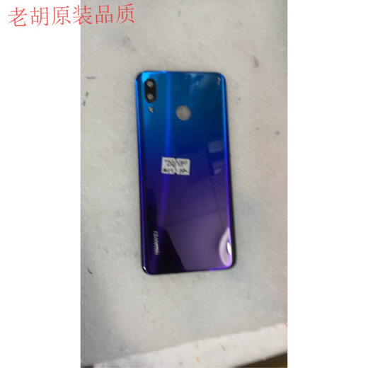 Adapted to nova3i original disassembly back cover nova3E battery cover nova3 outer rear shell screen glass original nova3 back cover Lan Ying Zi 85 new disassembly with mirror