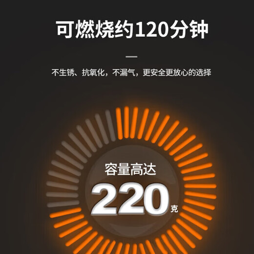 Cassette stove gas tank portable gas tank liquefied gas small bottle gas tank outdoor camping 220g recommended cassette stove gas tank 220g*4 cans