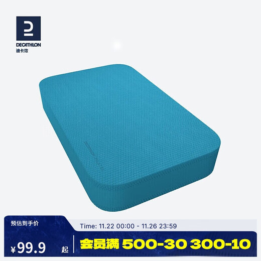 Decathlon Balance Soft Tread Support Elbow Pad Women's Yoga Knee Pad Men's Thickened Pilates Soft Cushion GYPA-2650728