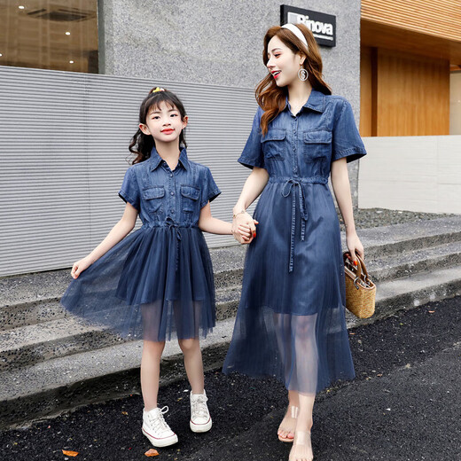 Shijanu parent-child clothing mother-daughter summer high-end different parent-child clothing mother-daughter clothing Western style 2025 new summer fashion summer clothing fried 180 Mom XL (121-135Jin Jin equals 0.5 kg)