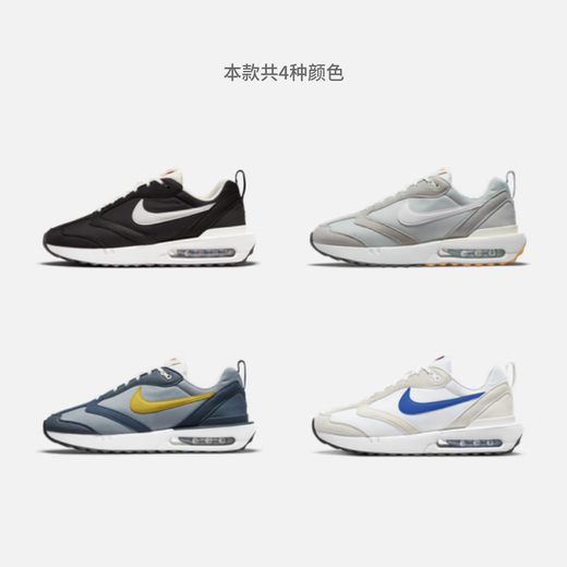 Nike Men's Running Air Cushion Shoes Winter Dad Shoes Sports Shoes NIKE AIR MAX DAWN DJ3624 001 Black/White/Metallic Silver/Dutch Orange 42