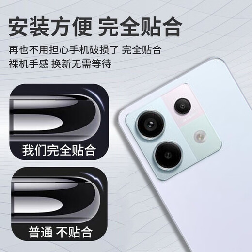 Original for Redmi note13pro glass back cover NOTE13PRO+ mobile phone back case back cover battery cover NOTE13Pro midnight black single back cover tempered glass material/high quality/fitting