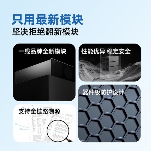 ZLAN24 is suitable for online car-hailing models, 7kw DC charging pile gun, household 220v nine-hole fast charging, hitchhiking operating vehicle, Hongqi EQM5 Geely Weilai 7kw DC fast charging pile - plug and charge - 3 meters