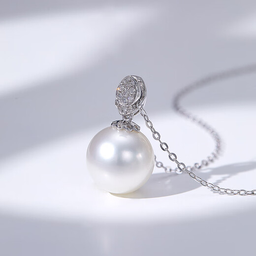 Luxurious Pearl 18K Gold Nanyang Australian White Seawater Pearl Pendant Extremely Bright Seawater Pearl Necklace 11.0MM-11.5MM