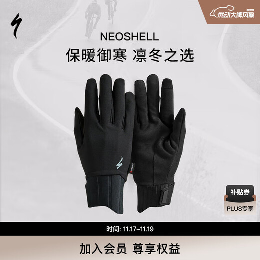 SPECIALIZED Lightning NEOSHELL autumn and winter mountain road cycling sports cycling gloves black (men's style) L