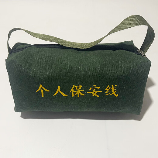 Yaowanxi insulating rod bag, Lingke rod bag, gate rod bag, thickened tool bag, grounding wire bag, canvas carrying bag, green bag (1.5 meters long), 4 sections, 6 meters, for gate poles