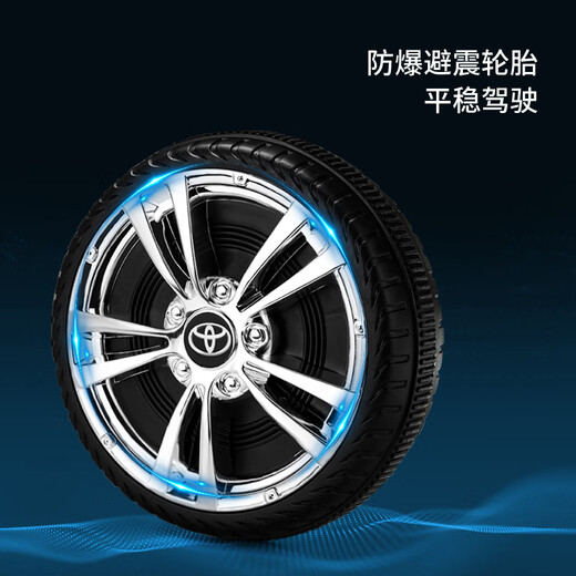 Bebijia Toyota children's electric car four-wheel off-road car remote control toy car can seat men and women children 1-5 years old Bokobai