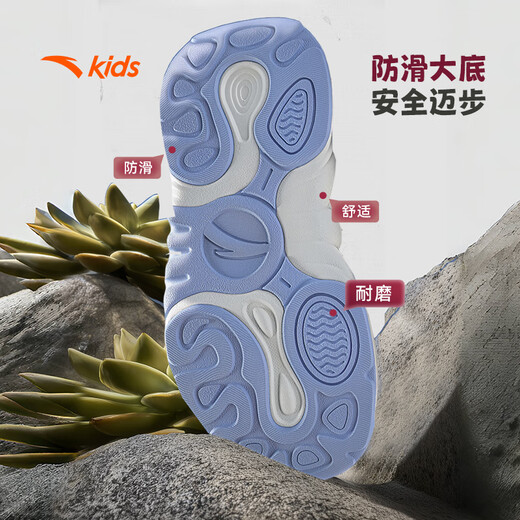 ANTA Children's Sports Shoes Girls' Shoes 2026 Spring Soft Elastic Retro Trendy Dad Shoes A22619935