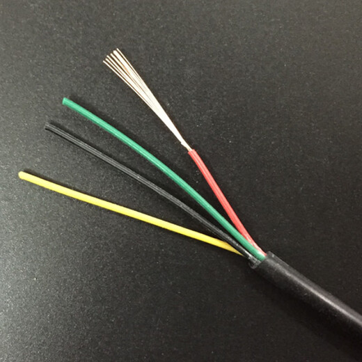 Qingxin Micro multi-core signal cable (1 meter) AVVR4 core 0.3 square meters