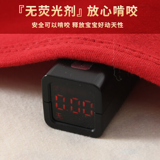 Disney Baby Clothes 0-6 Months Supplies Newborn Gift Box Autumn and Winter Category A Baby Full Moon Meeting Gift Maternity Bag Blessing Mickey 26-piece Set Warm Leather Box 66cm (Recommended 3-5 Months)