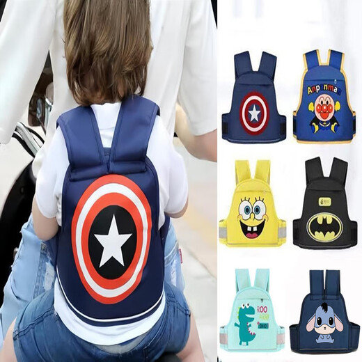 Ruiman rides on electric motorcycle, child safety belt, battery car, baby carrier, back seat, child anti-fall fixed protection, colorful belt (random color)