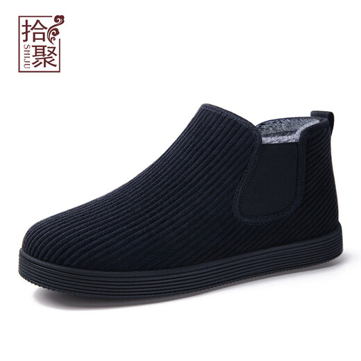 Shiju winter men's shoes plus velvet warm cotton shoes men's old Beijing cloth shoes middle-aged and elderly dad's casual snow boots men's black 40