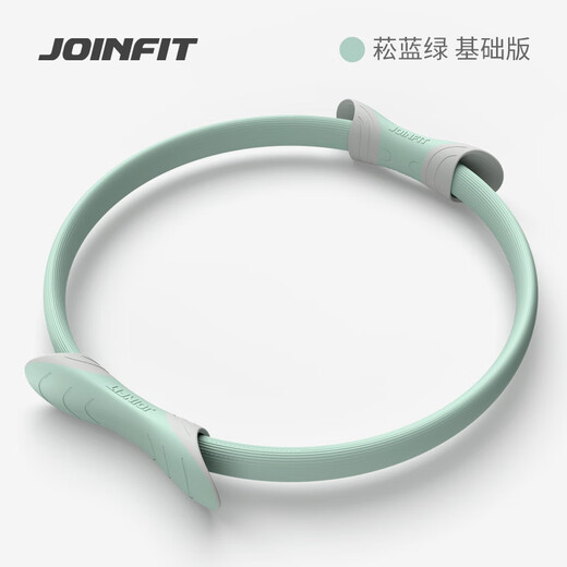 He Jiagong resistance circle, special Pilates circle for middle-aged and elderly people, yoga resistance leg muscle training device, thigh magic fitness ring, woad blue and green - basic model with a strength value of 18kg