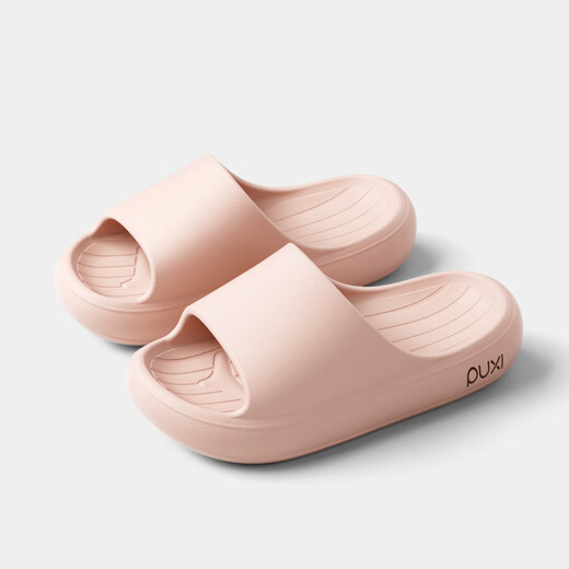 Puxi Children's Slippers Anti-odor Foot Summer Outerwear Anti-slip Soft Soled Lightweight Home Bathroom Thick Soled Sandals Men and Women Light Pink 28.5 190mm