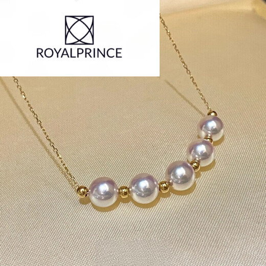 ROYALPRINCESS Seawater Pearl Necklace Gold Jewelry Smile Chain Neck Ornament Gypsophila Pendant Multiple Wearing Methods Clavicle Chain Golden Five 77 Points 5mmx45cm