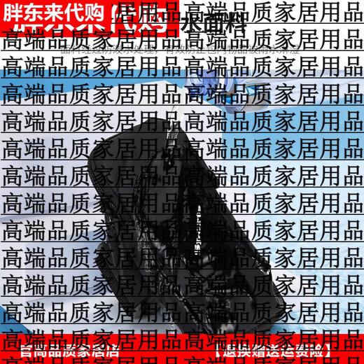 Fat Donglai German quality running mobile phone arm bag for men and women summer waterproof arm bag wrist bag outdoor Fat Donglai same style black (upgraded version LM has shoulder strap)