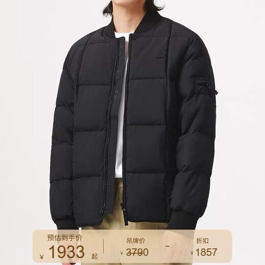 Crocodile French Crocodile Down Jacket Men's Winter Fashion Versatile Warm Baseball Collar Jacket | BH0650 Black L 52 (145-160Jin Jin equals 0.5kg)