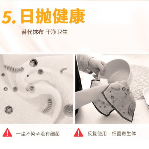 May Flower kitchen tissue, 3 layers, 80 sheets*12 packs, oil-absorbent, water-absorbent, food-contact, hand-wipe paper, full box