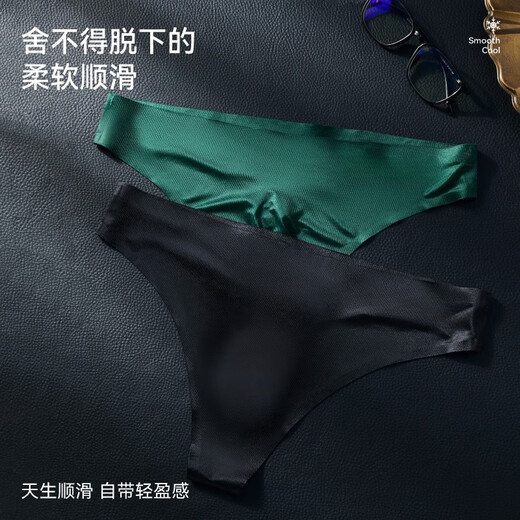 European and American men's one-piece seamless low-waisted sexy ice silk T-pants 3D bulging thong underwear for men, black M