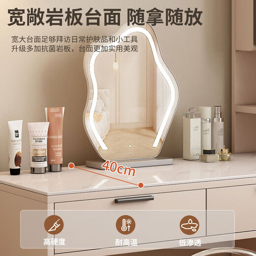 Yusenyi solid wood slate dressing table and cabinet integrated small apartment dressing table French minimalist dressing table mirror bedroom desk solid wood + slate white dressing table - right cabinet + makeup mirror + makeup stool door installation 70x40x170cm