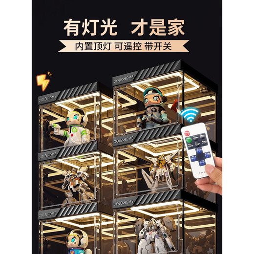 Storage master figure display cabinet suitable for LEGO model toys blind box return light storage box household transparent ornaments shelf with high transparency on all four sides 2 columns 8 layers with 8 partitions - height 124.4 (partitions are removable)