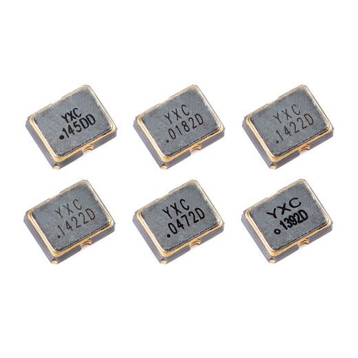 YourCee2520_4P SMD active crystal oscillator series 8/12/16/20/24/25/26/27/30/40/48/50MHz 12MHz No Specifications