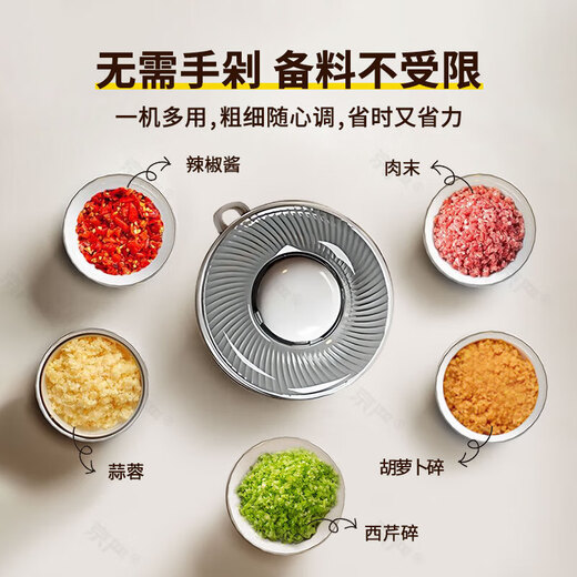 Qiao Bo Lai garlic beater electric garlic masher garlic stirrer garlic grinder garlic grinder garlic paste garlic stirrer 350ml large capacity