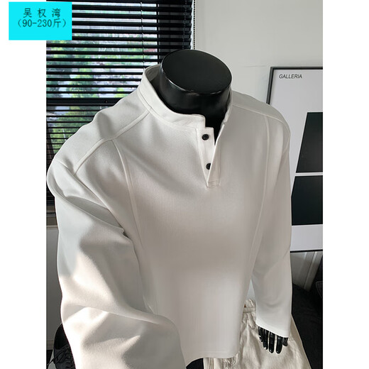 Wu Quanwan white henley shirt men's long-sleeved T-shirt autumn and winter velvet thickened sweatshirt suit men's trendy and handsome matching set white sweatshirt white sweatshirt M 90-115Jin Jin equals 0.5 kg