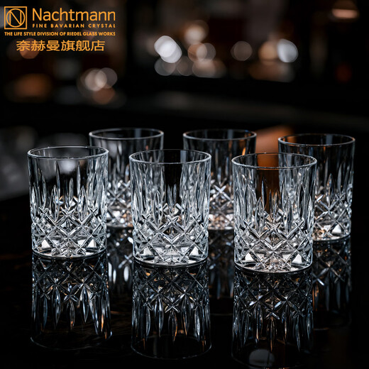 NACHTMANN German imported crystal glass whiskey glass water glass wine glass whiskey beer glass crystal glass Nobeles whiskey glass set 7-piece set (6 cups + 1 cup holder) 295ml 6 pieces