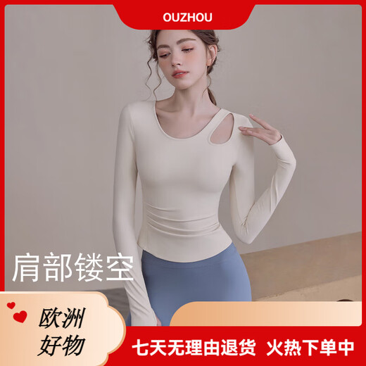 LULUUVTTOH new style yoga clothing tops with chest pads for women, autumn and winter hollow slimming fitness clothing, sports Pilates suit, milky white long-sleeved S