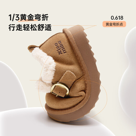 Xiaomibu children's velvet Birkenstock shoes new winter girls' thickened snow boots boys' warm cotton shoes