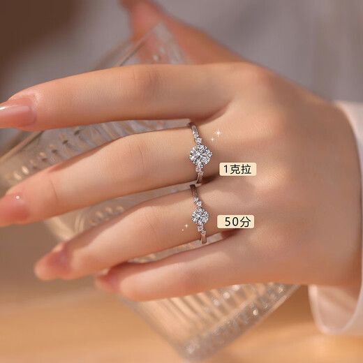 MZMZ Platinum Couple Ring pt950 Platinum Knot Engagement Ring Fashion Diamond Ring Valentine's Day Birthday Gift for Girlfriend Local Warehouse/Next Day Delivery - Light Luxury Star Happy Couple Ring