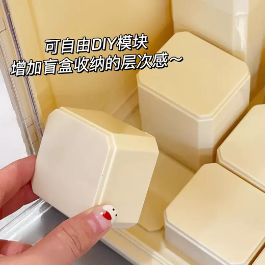 Yusen Yisen Belle display stand small doll display cabinet figure storage box blind box display box transparent acrylic storage box white arch seal display box (magnetic opening and closing, no odor)