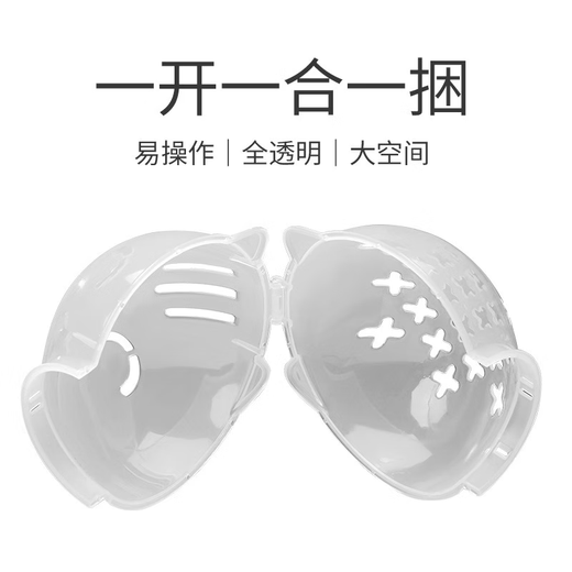 Tanbeiman cat hood cat hood clipper nail anti-scratch artifact anti-biting and anti-licking hood Elizabethan circle bath artifact M size hood suitable for 5-9 Jin Jin equals 0.5 kg kitten