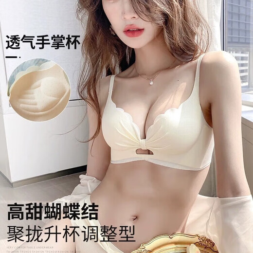 La Chapelle red underwear for women, sexy push-up small breasts, large upper breasts, natal year wedding bra set