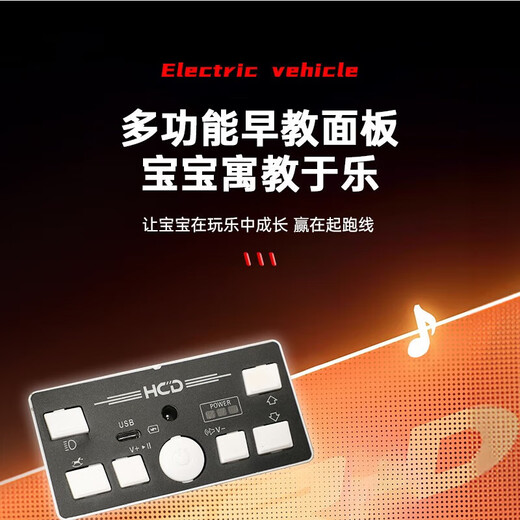 儿童电动车可坐人小孩四轮越野车汽车宝宝遥控玩具车可充电童车 粉色+6V电瓶+双驱遥控