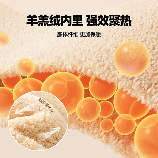 Jeanswest trousers winter men's new velvet thickened sherpa leggings trousers sports trousers boys warm northeastern cotton trousers