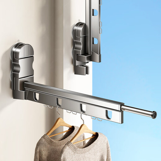 Tiandiyu (TDYU) suction cup clothes drying rack for balcony home portable bay window travel telescopic clothes drying rod cool folding invisible artifact without punching deep space gray 4 holes + telescopic rod upgraded sticky double suction cups