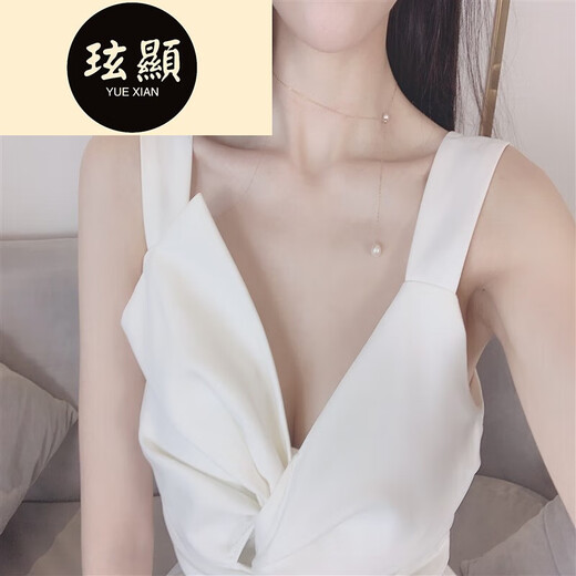 Xuanxian Pearl Necklace Women's Y Chain Pendant Smile Necklace Clavicle Chain Color Ordinary Chain 11-12mm