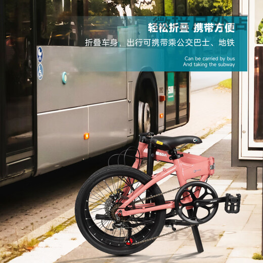 KOSDA 20-inch aluminum alloy ultra-light portable adult disc brake variable speed parent-child folding bicycle KA100-straight tube-matcha green Shimano _new product 7-speed 20 inches _20 inches