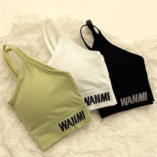 Clolv kissCK student back-beautiful underwear, no rims, tube top, women's push-up anti-sagging, development period camisole for high school students, white + green two-pack M recommended 60-90 Jin Jin equals 0.5 kg