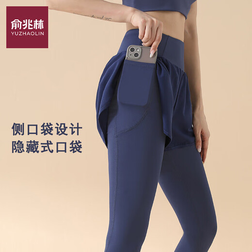 Yoga clothes for women 2025 spring and autumn new long-sleeved slim sports tops running training Pilates fitness clothes set Star Black Long Sleeve + Star Black Pants L Recommended 115-130 Jin Jin equals 0.5 kg