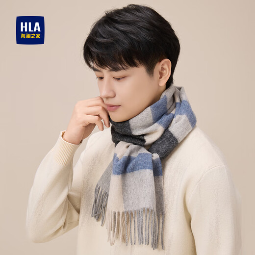 Heilan House Men's Pure Wool Scarf Fashionable Warmth Outdoor Cycling Coldproof Fashion New Autumn and Winter Gift for Husband and Boyfriend
