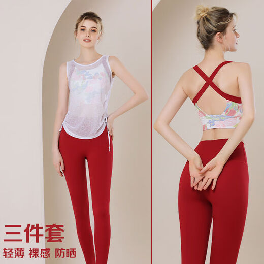 Yoga clothing set gym Pilates women's sports running underwear fashion black bra + black trousers + white blouse M M