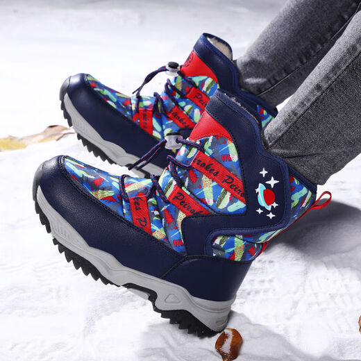 Autumn and winter plus velvet children's winter boots cold-proof cotton boots women's shoes snow boots thickened boys' boots cotton shoes warm snow shoes 9965 snow boots gray camouflage can be worn at minus 40 degrees 29