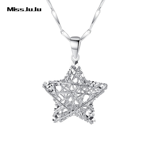 Miss JuJu pt950 platinum star pendant for women, fashionable platinum wishing star pendant for girlfriend, small single pendant, 1.0-1.2g + delivery silver chain